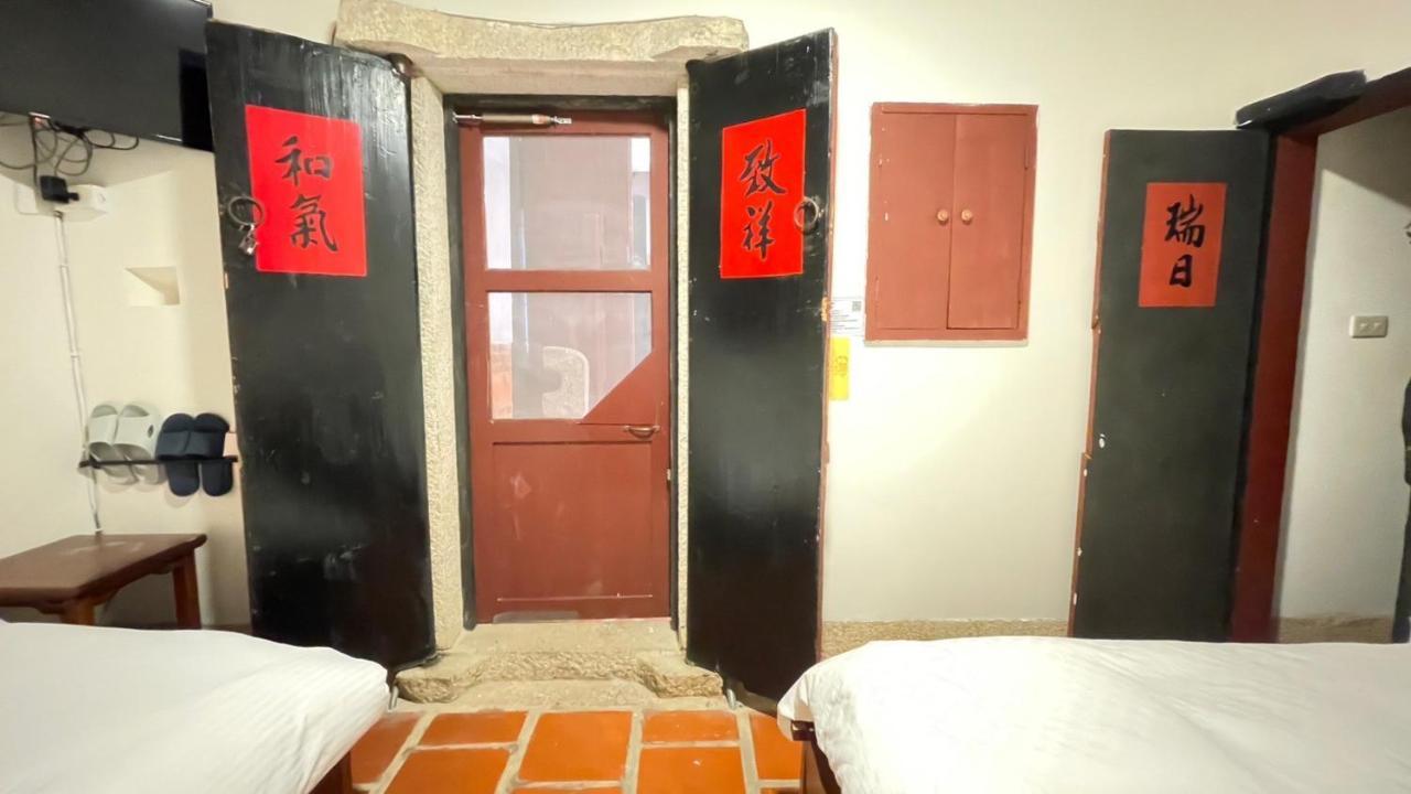 銃樓民宿 Kinmen Gunhouse Jincheng Exterior foto